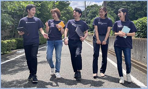 採用案内